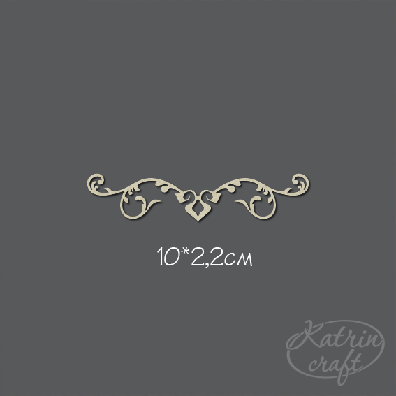 Чипборд "Виньетка №6"