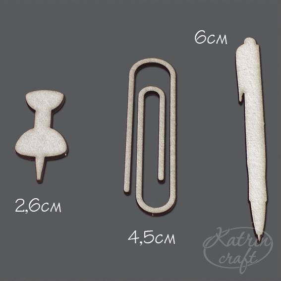 Чипборд "Канцелярский маленький"