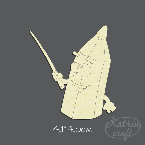 Чипборд "Карандаш с указкой лево"