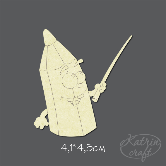 Чипборд "Карандаш с указкой право"