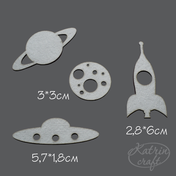 Чипборд "Космос маленький"