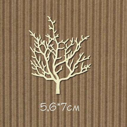 Чипборд "Куст осенний маленький"