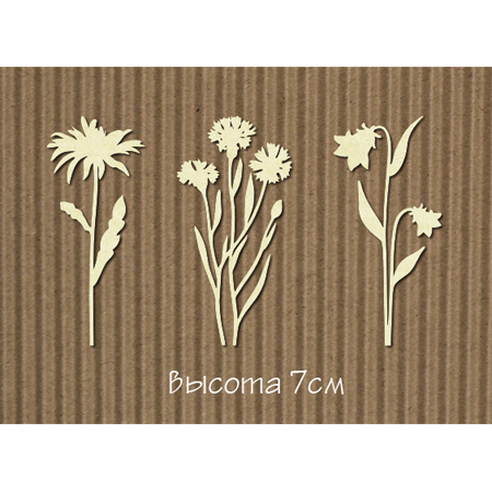 Чипборд "Набор полевых цветов 3шт большой"