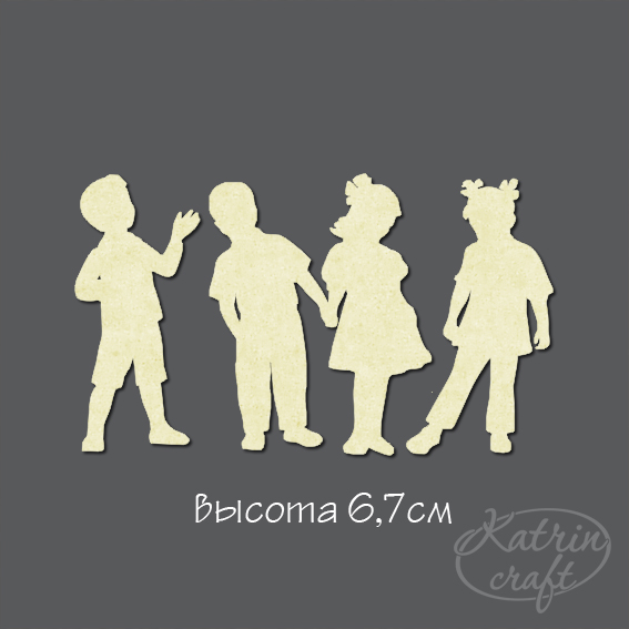 Чипборд "Первоклашки"