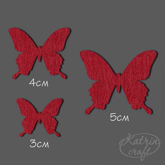 Вырубка из фетра "Бабочки №1 красный"
