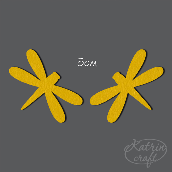 Вырубка из фетра "Стрекоза 2шт зеленый"
