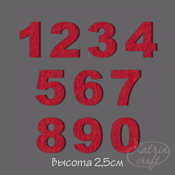 Вырубка из фетра "Цифры №1 красный"
