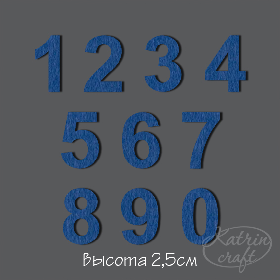 Вырубка из фетра "Цифры №2 красный"