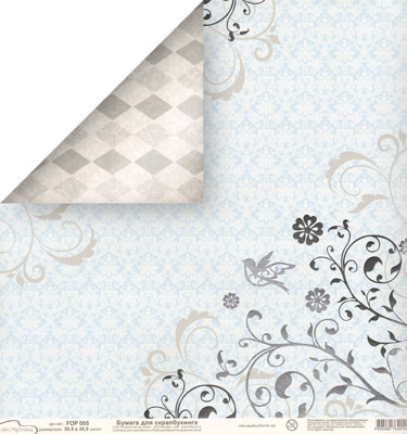 Бумага двусторонняя MrPainter "Свадьба",голубой мотив (FOP005)